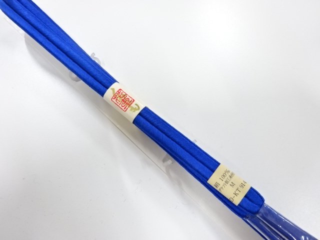 Japanese Kimono / Accessories Silk